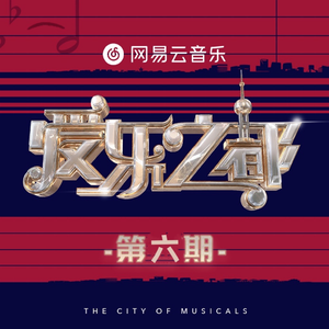 森林交易现场HD
