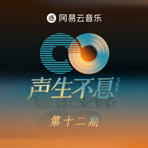 森林交易现场HD
