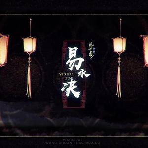 森林交易现场HD
