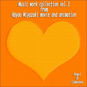 森林交易现场HD
