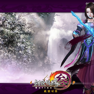 森林交易现场HD
