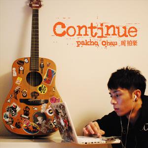 森林交易现场HD
