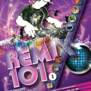 森林交易现场HD
