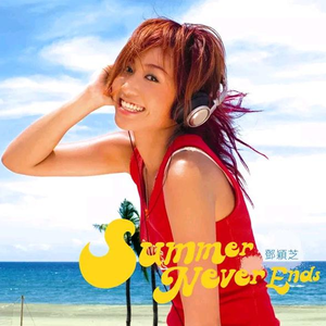 森林交易现场HD
