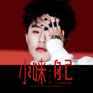 森林交易现场HD
