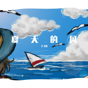 森林交易现场HD
