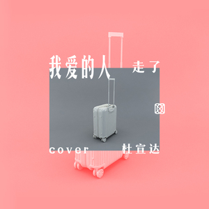 森林交易现场HD
