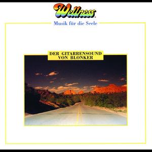 森林交易现场HD
